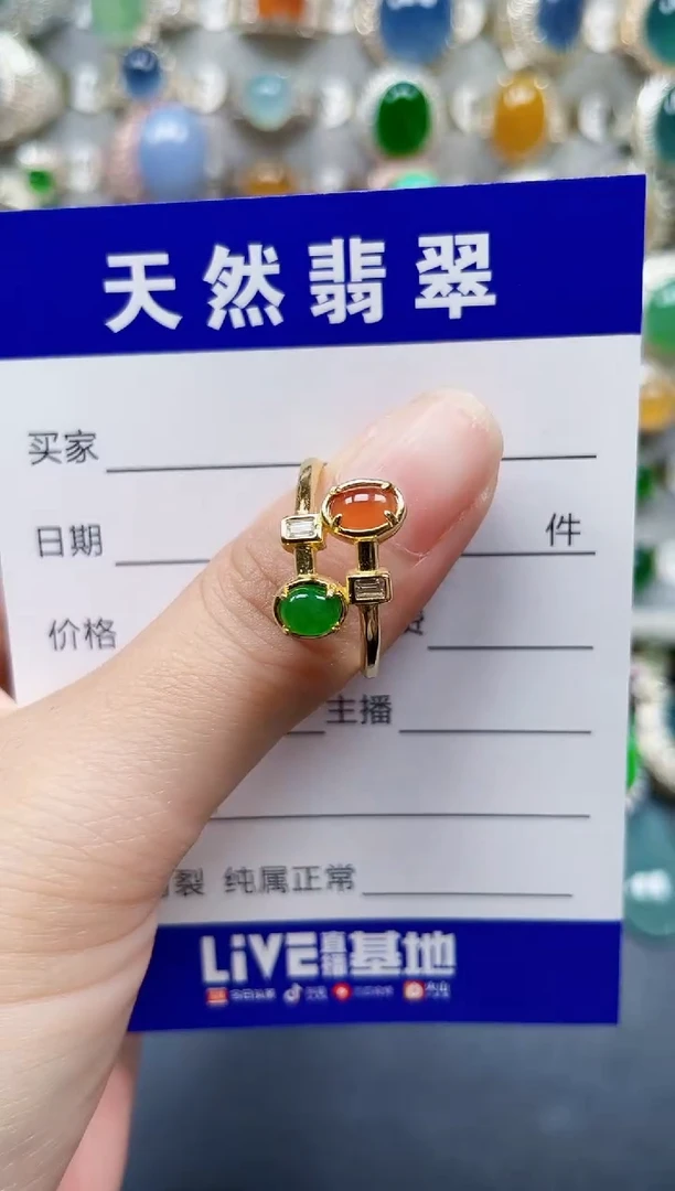 银S925镶嵌戒指翡翠22