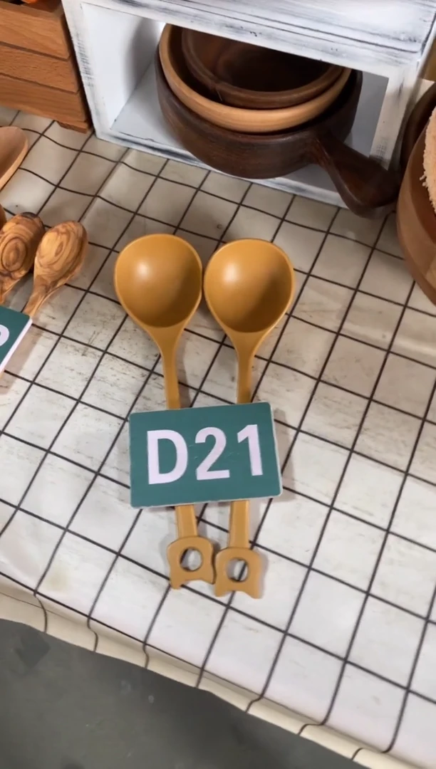 木闪购2025/7/26 D21