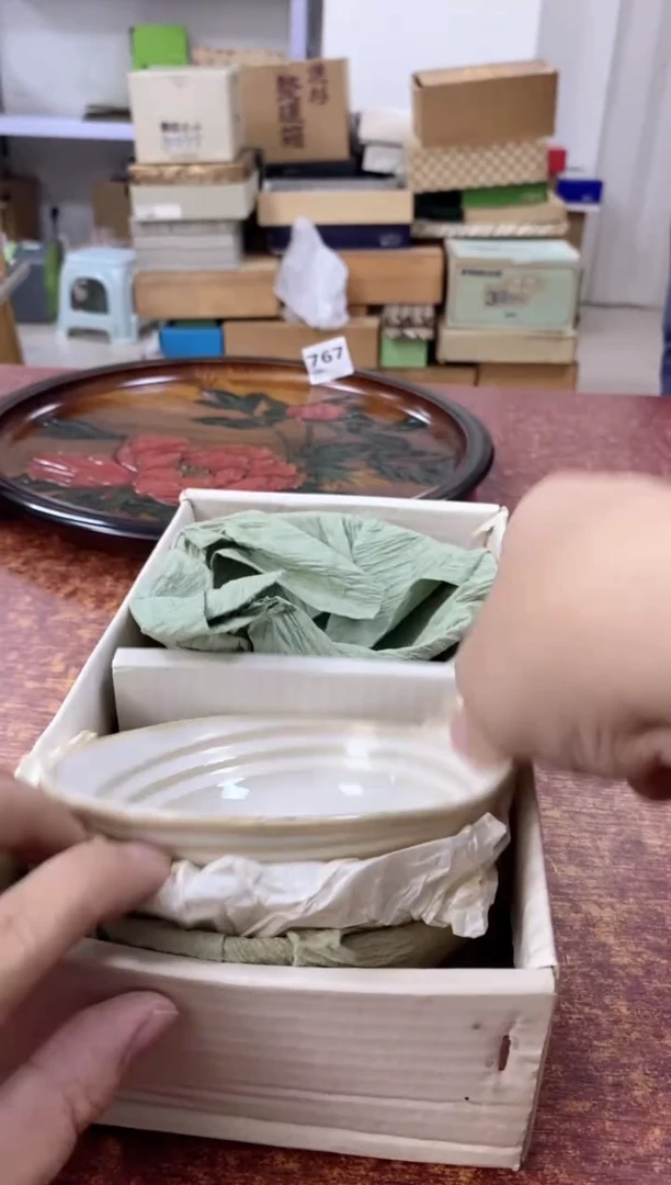 瓷片768观器轩欢迎您