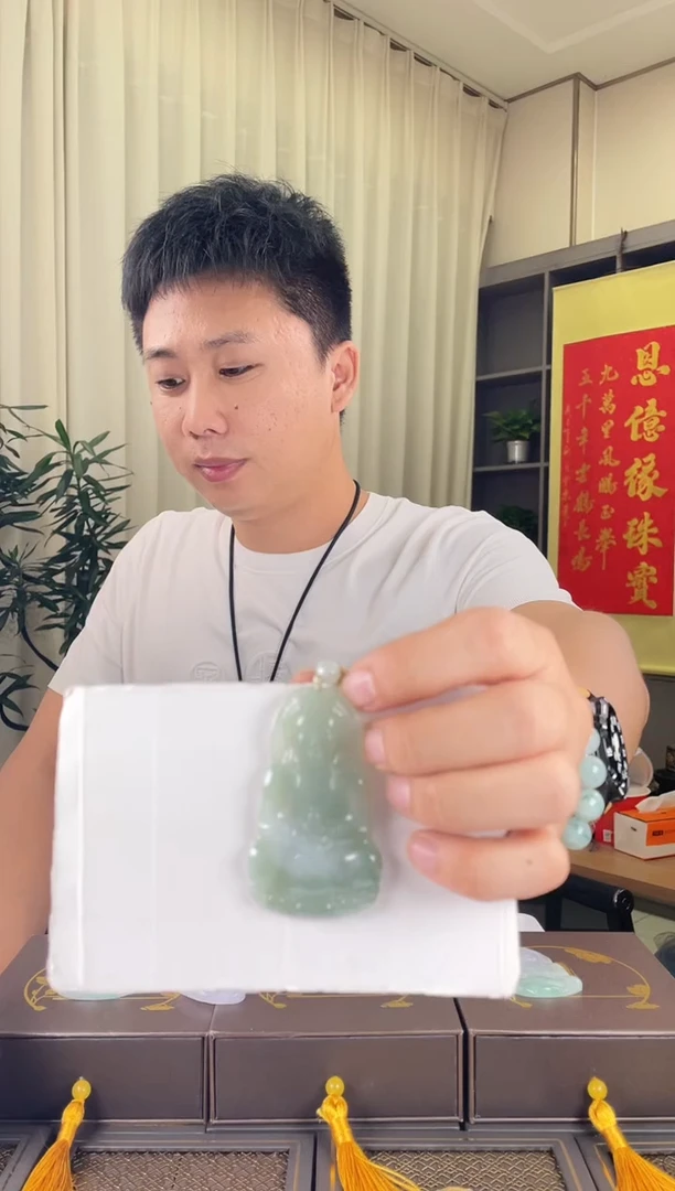 颈饰未镶嵌翡翠ZC003观音+孤品+送同款绳子