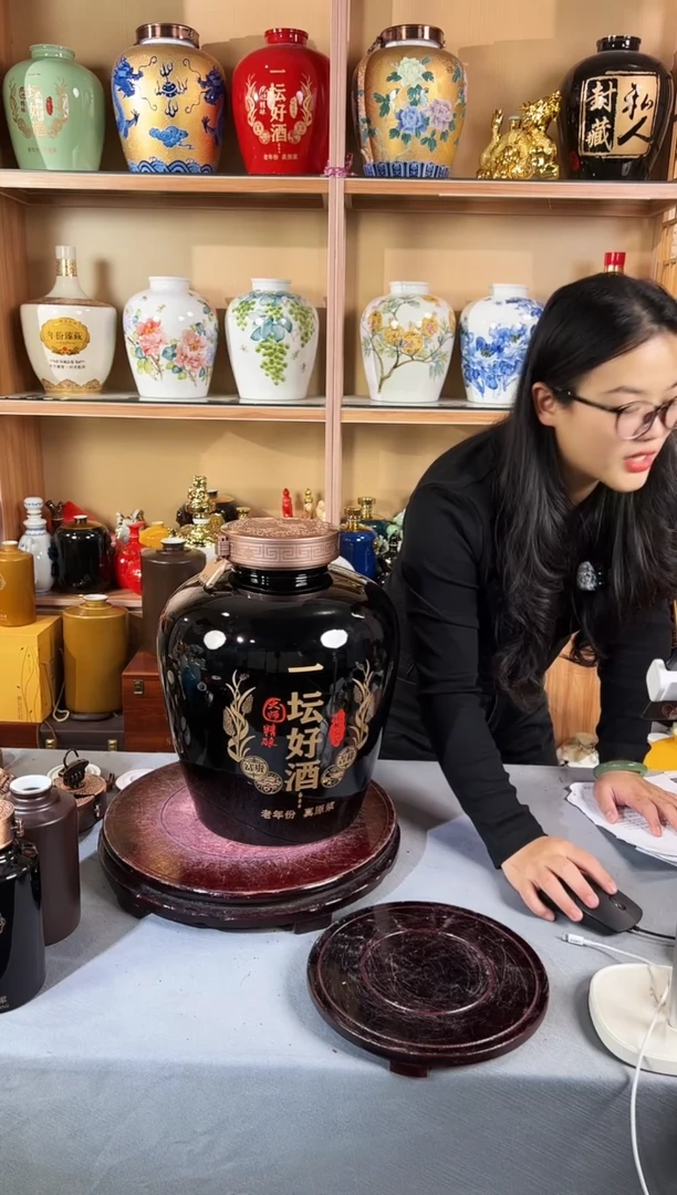 20斤黑色一坛好酒 配高分子盖