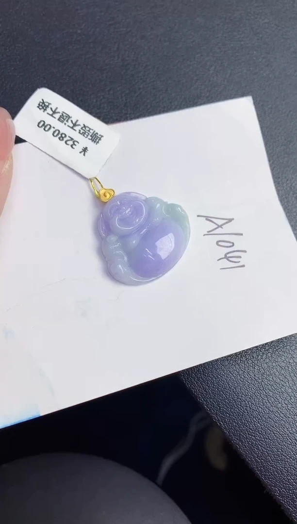 【闪购商品】翡翠颈饰18K金镶嵌000000000000