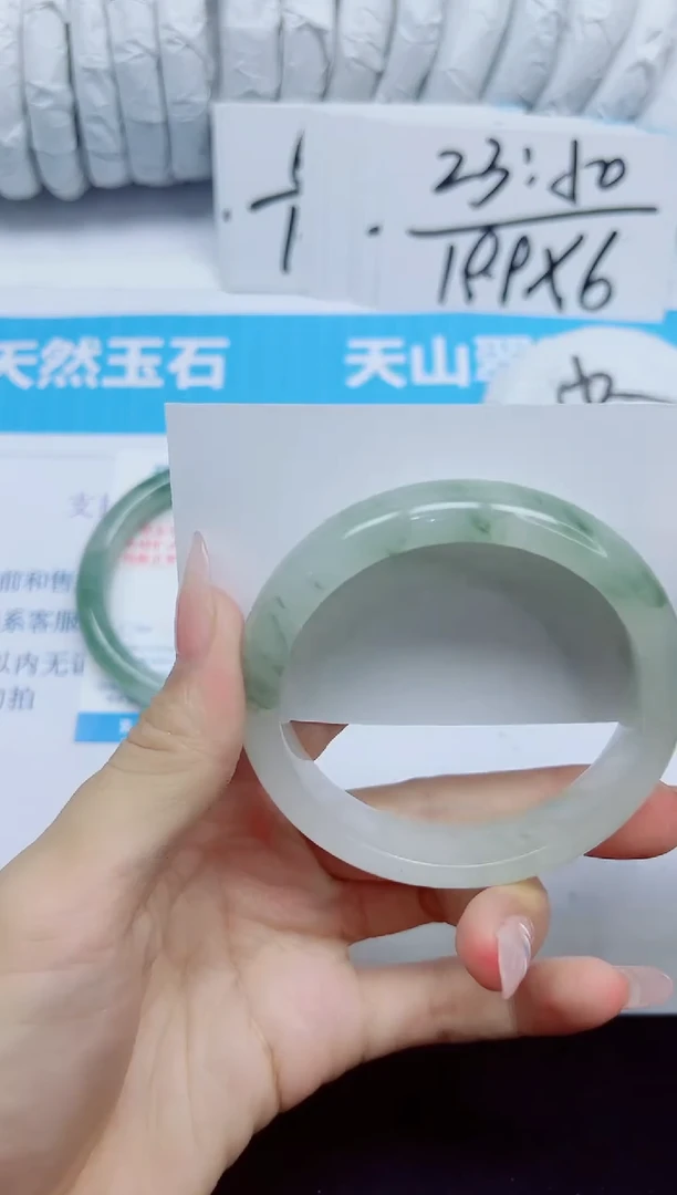 石英质玉手镯未镶嵌285/57