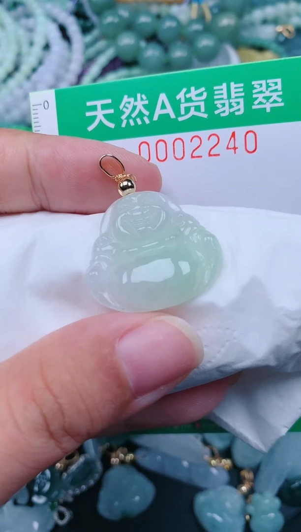 颈饰未镶嵌翡翠.0002240