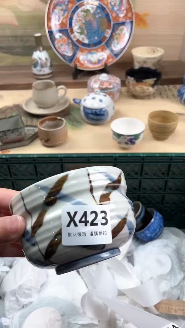 瓷片屹*妈423