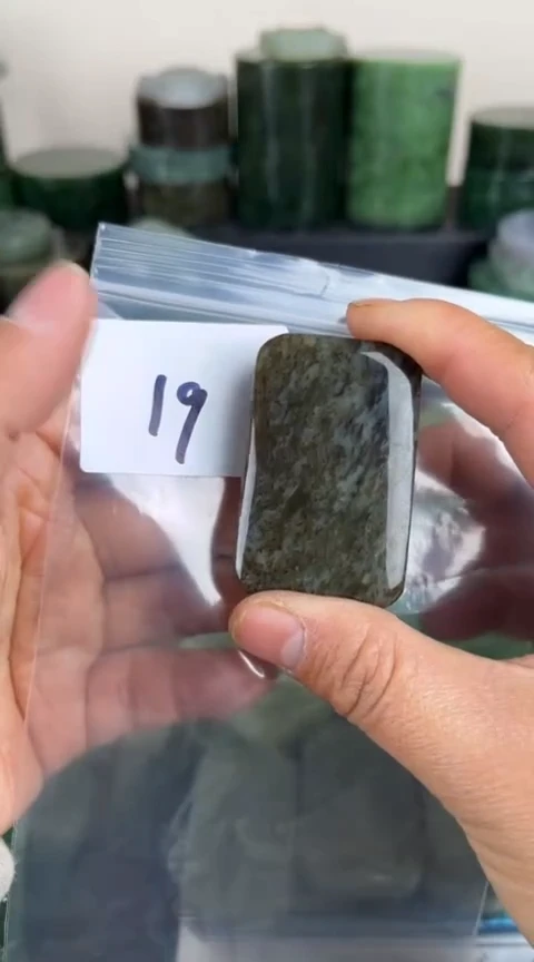 【闪购商品】和田玉珠宝半成品未镶嵌牌子