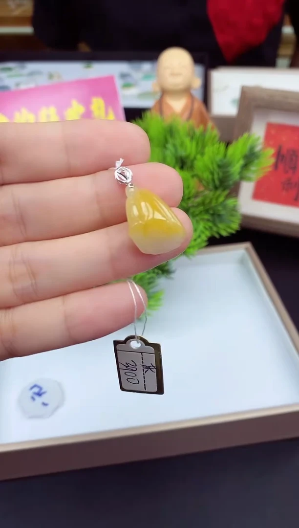 吊坠(不含链)18K金镶嵌翡翠莲蓬多样性发其一@@CMT