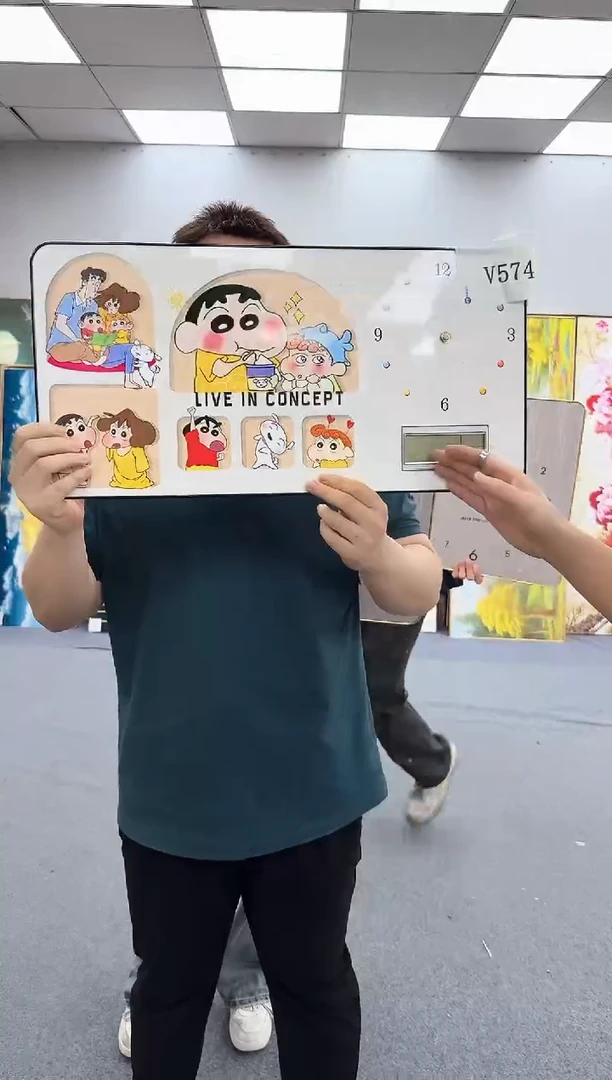 孤品微瑕黑马闪购V574