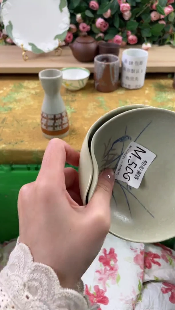 瓷片小**宗506+2狗哥瓷器直播间111