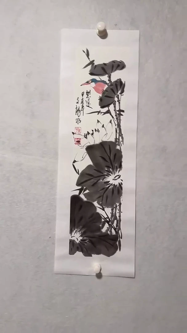 国画国画作品（静宝斋专属）