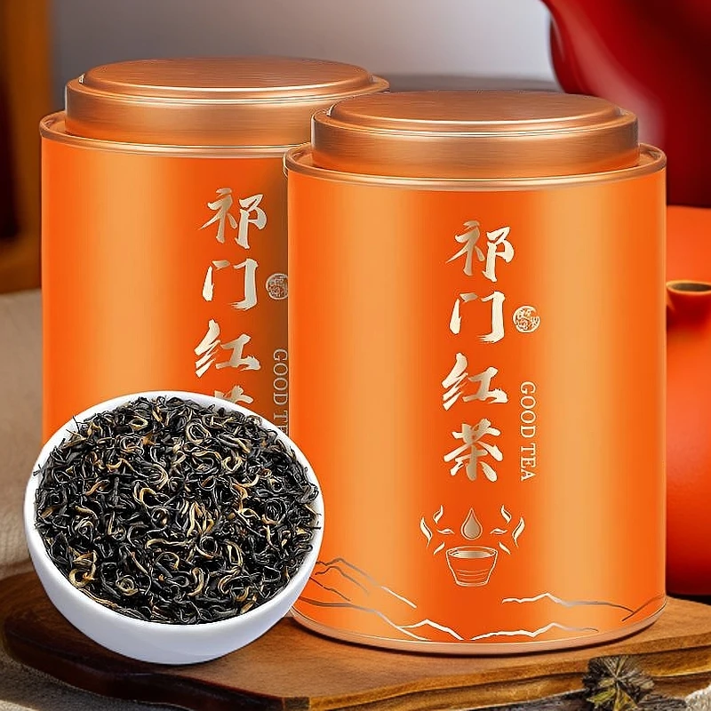 上等祁门红香螺红茶正宗安徽原产新茶香浓耐泡卷曲成螺正品罐装茶