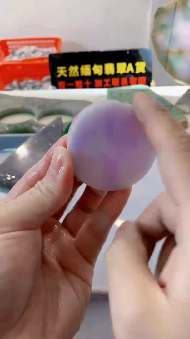 颈饰未镶嵌翡翠缅甸A货翡翠632