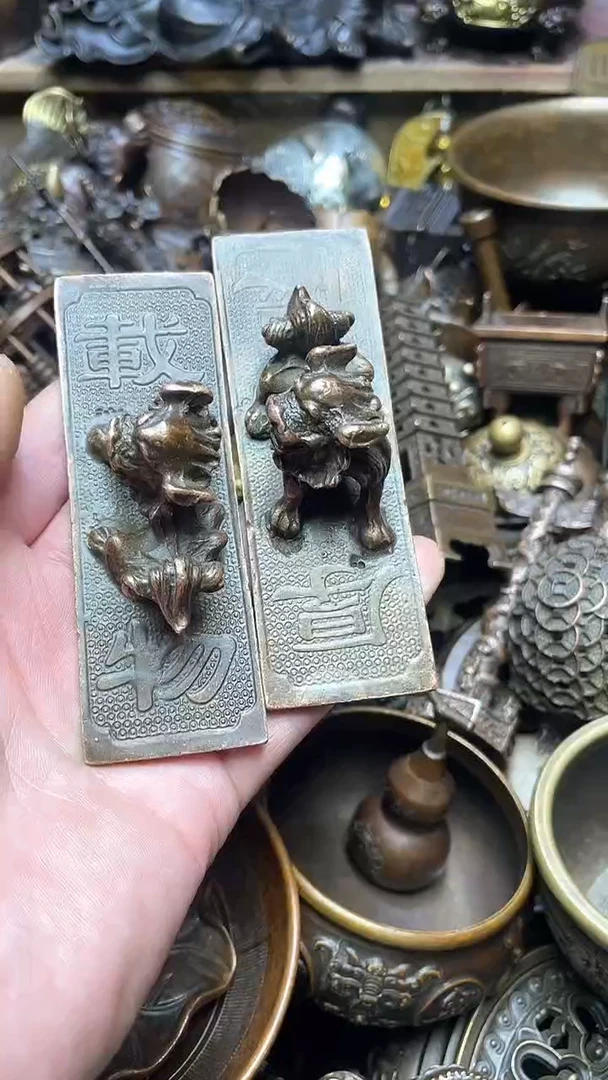 【闪购商品】精美铜器，点击下单