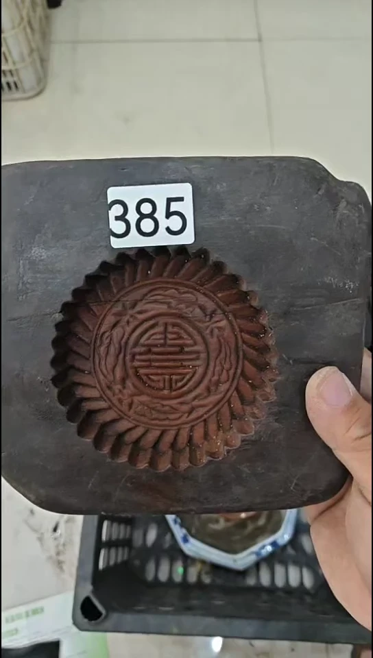 琉璃手工艺品吴**子工艺品摆件385