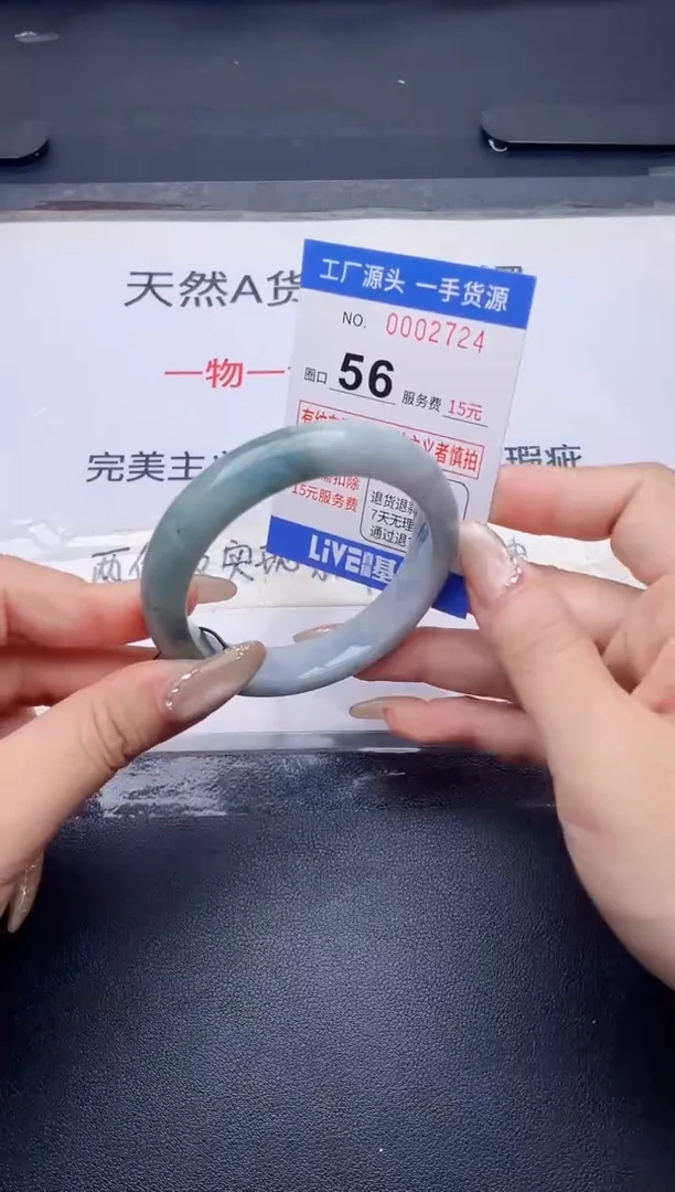 未镶嵌手镯翡翠翡翠手镯未镶嵌