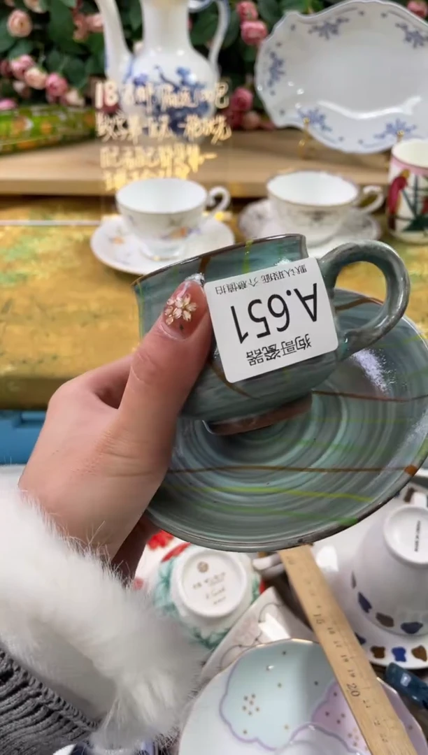 瓷片棉****天651狗哥瓷器直播间111