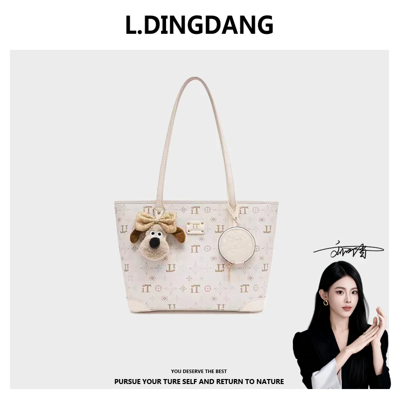 【刘叮当甄选】IT MKCHI2025新款印花百搭款时尚手提单肩包托特包