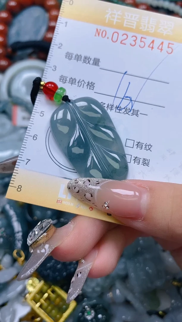 颈饰未镶嵌翡翠闪购0235445