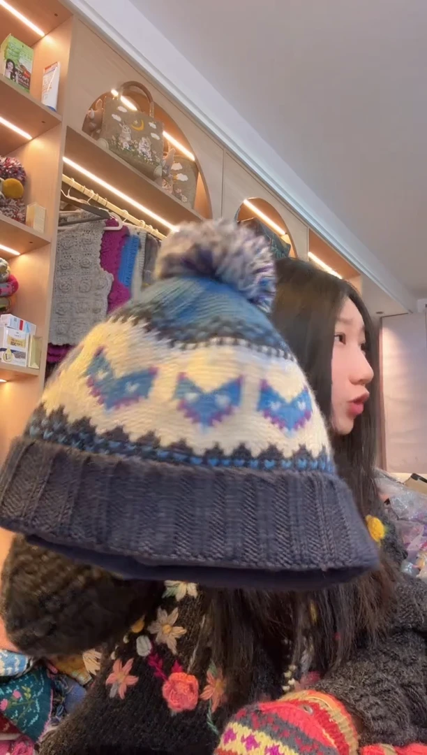 羊毛美利奴蓝色狐狸单球