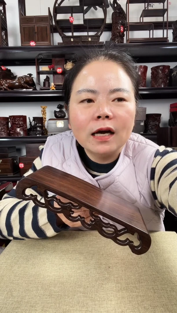 木1221老李红木工艺品