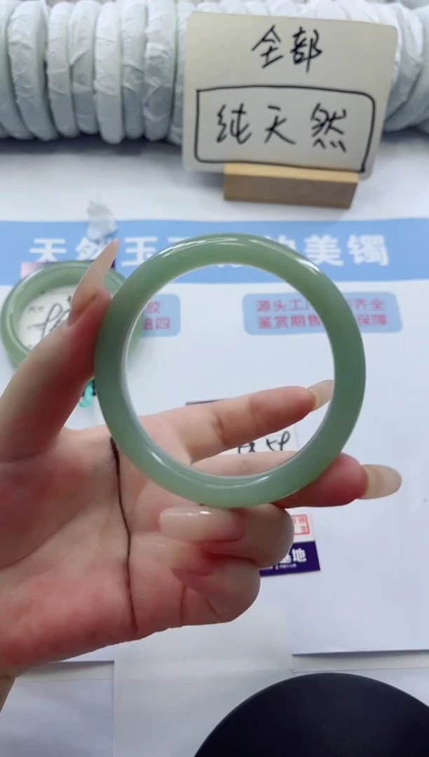 未镶嵌手镯石英质玉多样性发货C92