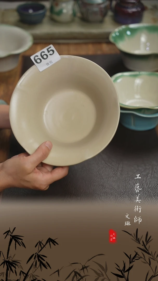 【文琳甄选】陶瓷器