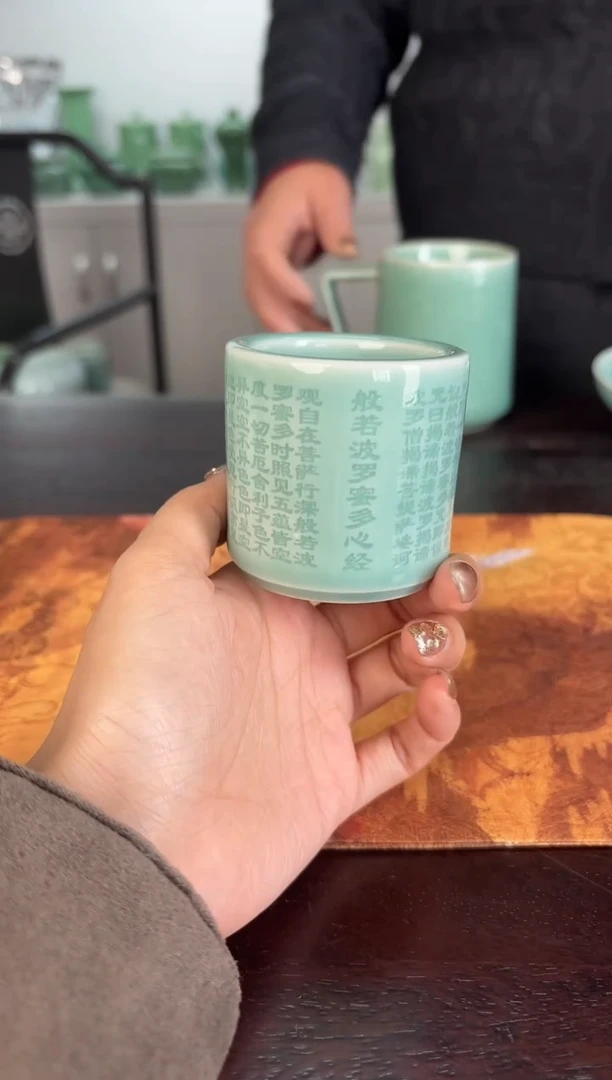 云间青瓷 小米茶器