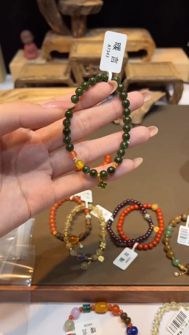 未镶嵌和田玉手饰手饰@@A7343