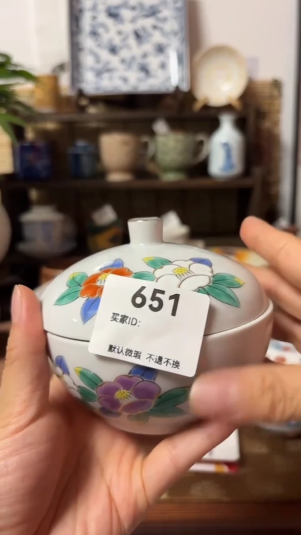 【闪购商品】瓷片喵喵家都是大漂亮