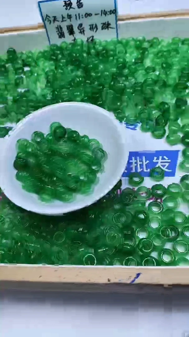 未镶嵌散珠玛瑙/玉髓M930 绿玛瑙甜甜圈10*5*内6mm16颗7.8元