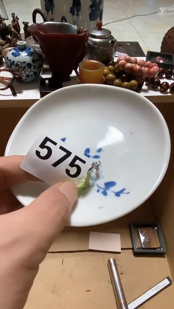 瓷片岁**箭瓷瓷瓷瓷瓷瓷瓷瓷瓷