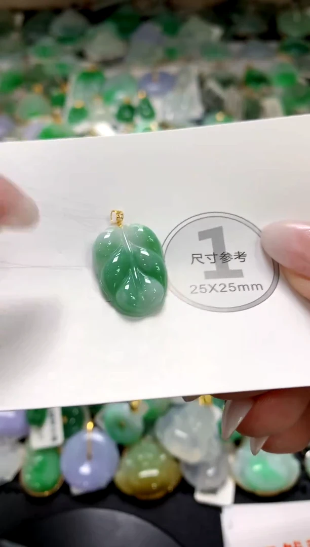 颈饰未镶嵌翡翠1111111111111111