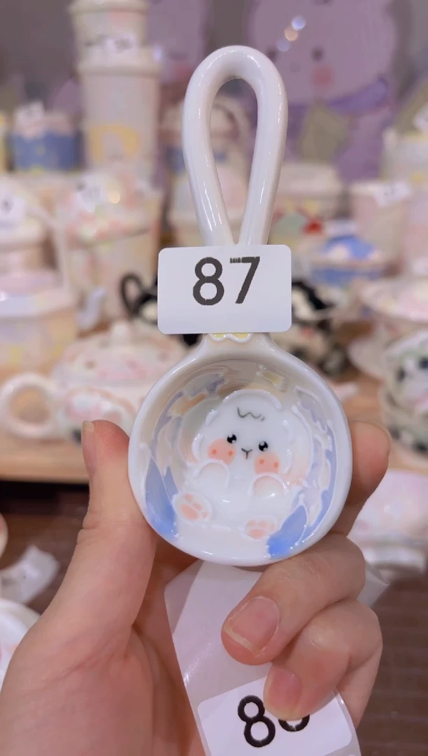 87号号号号号号号号号