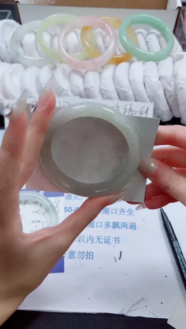 未镶嵌手镯石英质玉065-56.6