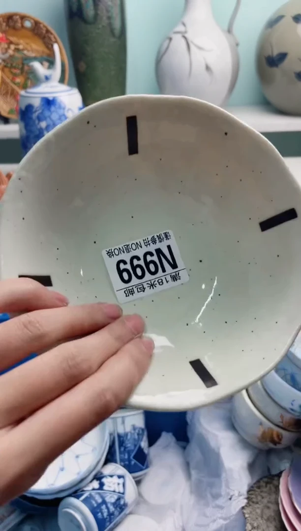 陶瓷勤****蜂N999******