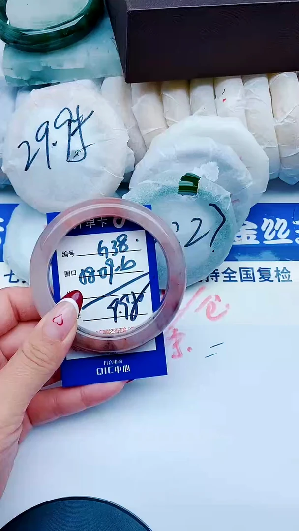 未镶嵌手镯石英质玉G38+58-59