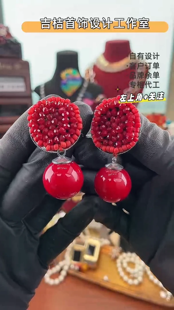 合金亚克力合金R-3017