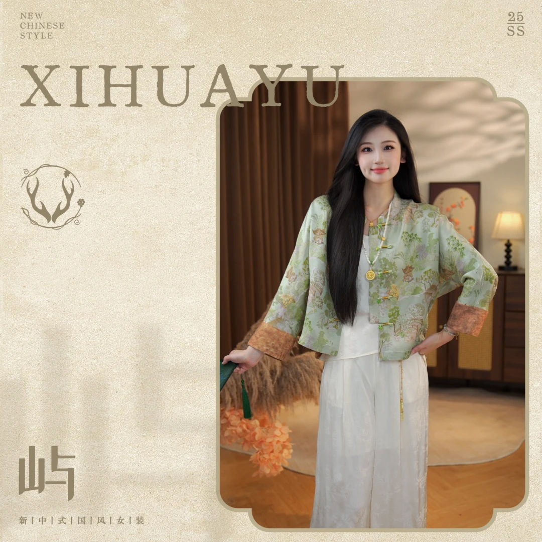 [青山游径]新中式高定设计质感丝缎夏季秋季防晒外套050303