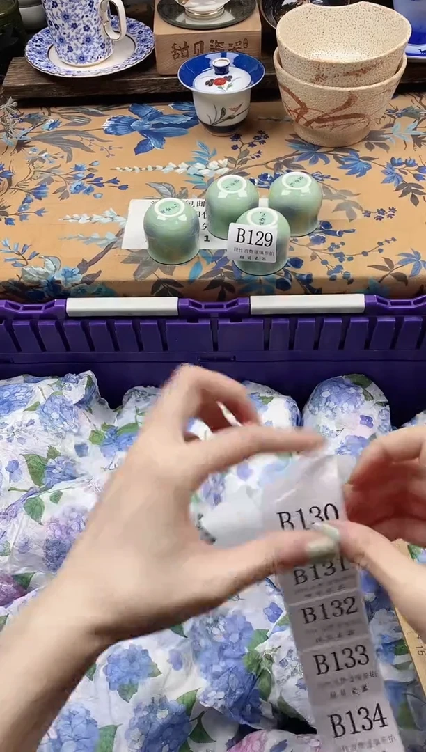 瓷片我**夭                B129