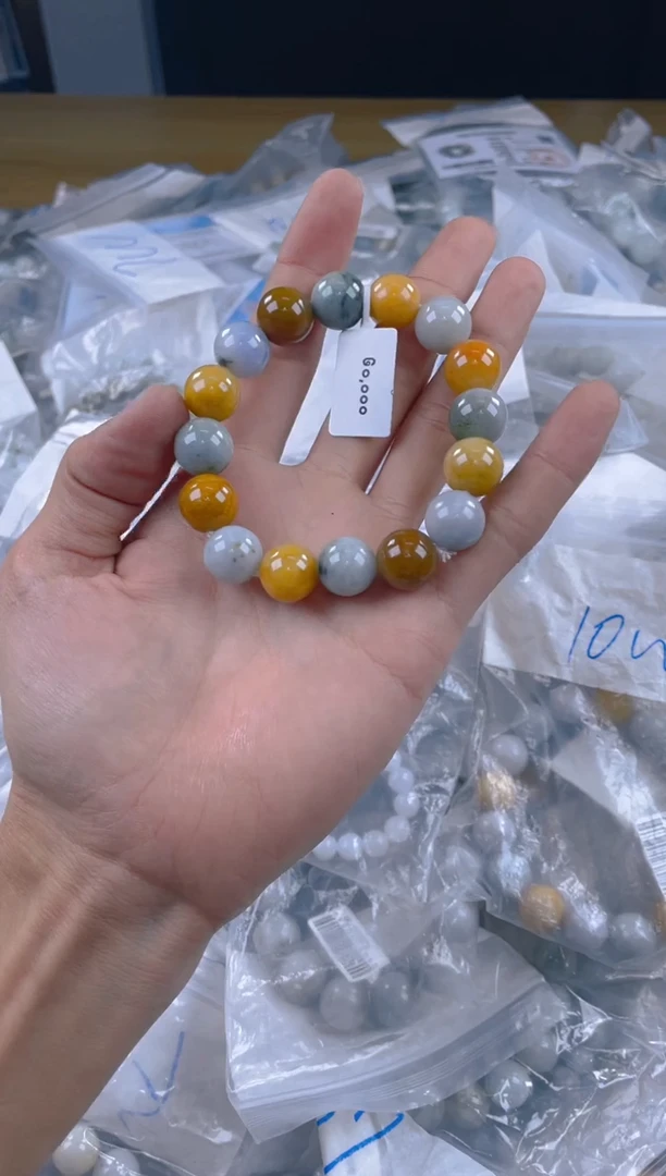 定制翡翠未镶嵌珠串