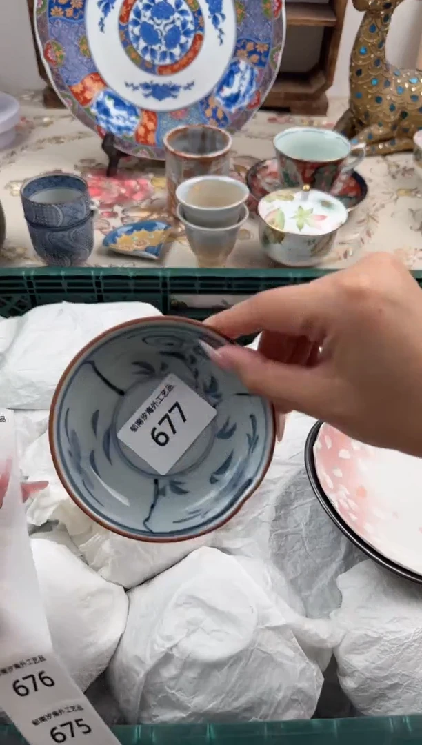 瓷片晴*Z         677