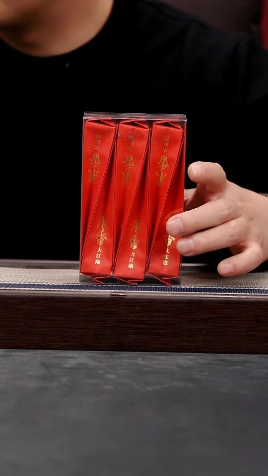 【闪购商品】紫砂茶壶果香大红袍6泡/盒