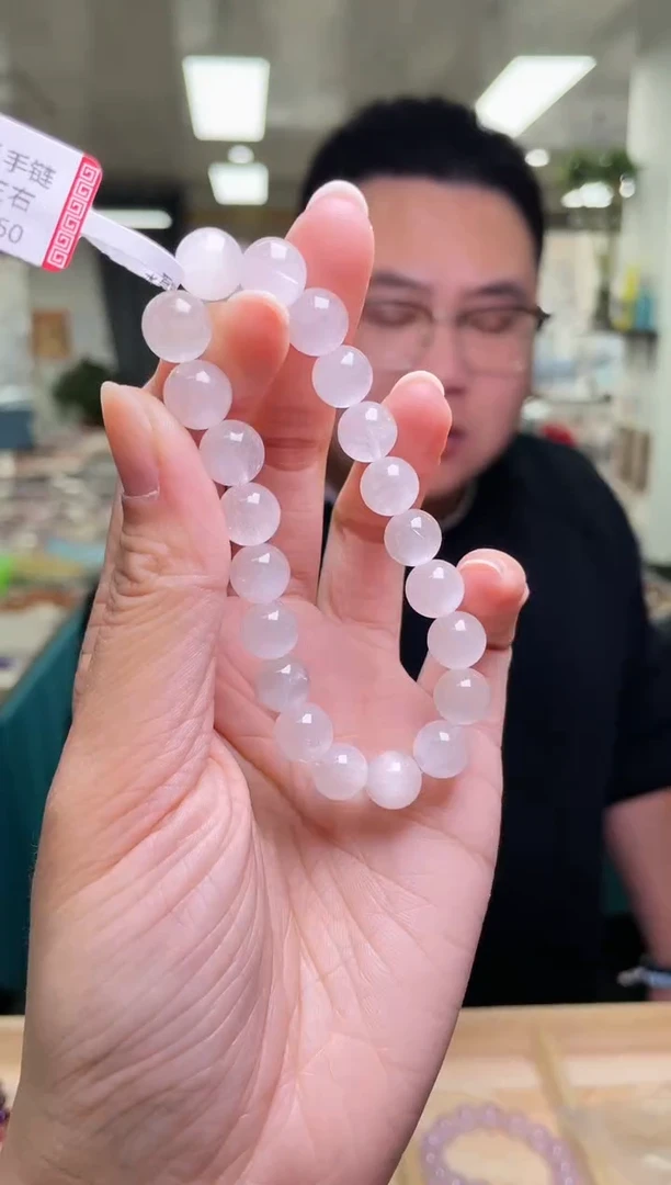 未镶嵌手链水晶9±/249【白兔毛