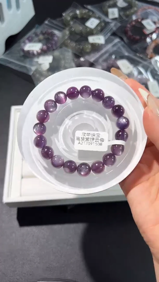无非金属86g多样性发其一【1条】默认微瑕