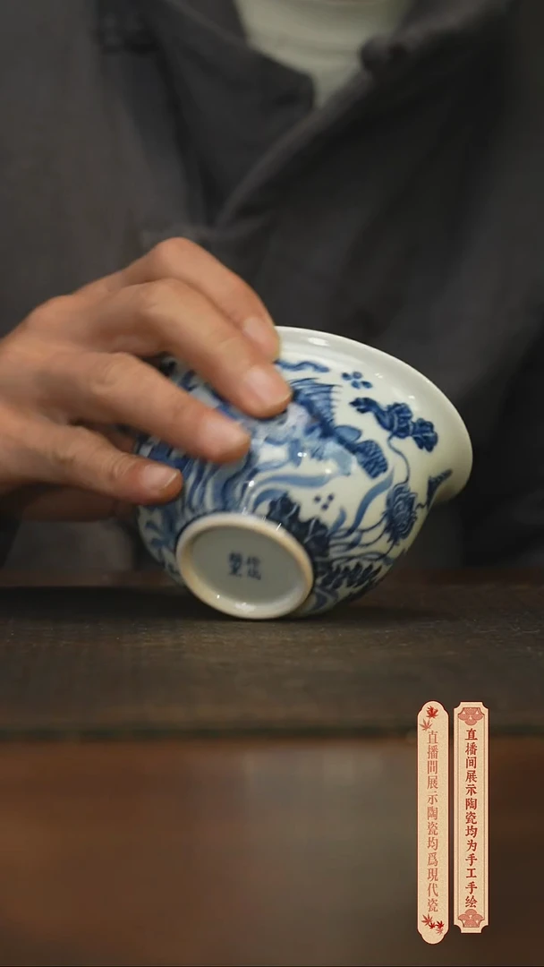 瓷片柴窑青花破价福利