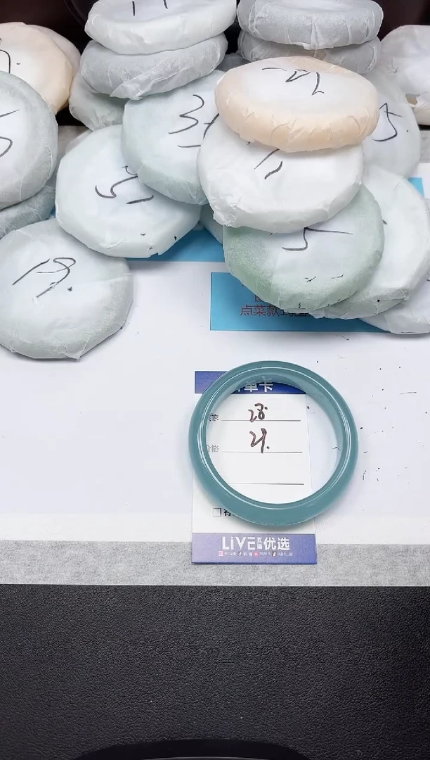 未镶嵌手镯石英质玉28/5960