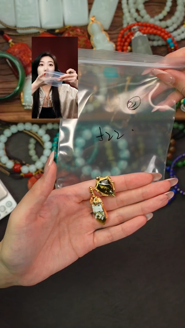 蜜蜡吊坠(不含链)未镶嵌牧**腮遇见匠心品质回血