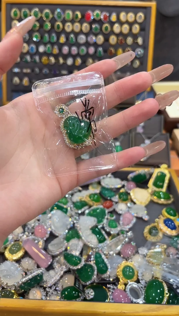 【闪购商品】玛瑙/玉髓吊坠(不含链)未镶嵌1