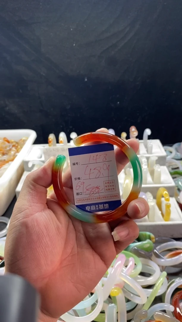 手镯玛瑙/玉髓未镶嵌148