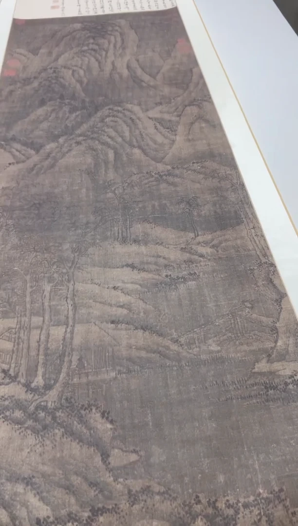 【复刻品】李成 秋山访友